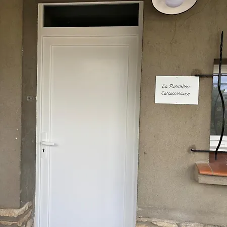 La Parenthese Carcassonnaise